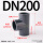 DN200（内径225mm）