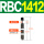 RBC1412