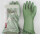 咖登绿胶手套 (1双)