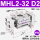 MHL2-32D2