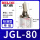 JGL80平头带磁