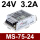 MS-75W-24V 3.1A
