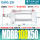 MDBB100x50
