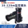 10-120mm CS口 VG10120MP
