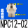 直通NPC1202G牙普通铜镀镍