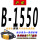 B-1549/1550Li 沪驼