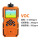 VOC泵吸式检测仪