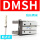 DMSH-020