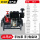 标准11马力BC7（手电启动）柴油泵排气泵