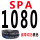 SPA-1080LW