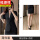 6609黑色西装+C112黑色短裙