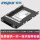 浪潮（INSPUR) 960G SSD硬盘 2.5