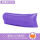 葡萄紫[承重500斤/加厚涤纶面料