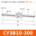CY1B/CY3B10-300