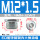 M12*1.5/4MN-12WD