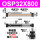 OSP32800