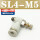 白色精品 SL4-M5