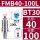 BT30-FMB40-100