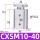 CXSM10-40