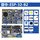 ESP-32-B2