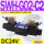 SWH-G02-C2-D24-20 (插座式)