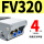 FV320接4MM管