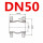 DN50国标