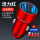 比亚迪e3双USB款30W红色+三