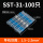 蓝SST-311.5-2.5平方100只