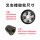 橡胶轮+轴承+200*50mm+含2个品质轴承