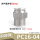PC16-04(铜镀镍)