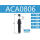 ACA0806-1-2-3/N/F