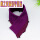 （紫色）防脏领