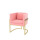 U形沙发椅粉色