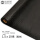 防滑垫（黑色）1.5x10米