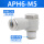 APH6-M5