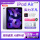 Air5 紫色