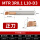 MTR3R0.1L10-D3