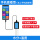 【手机USB型】水分+温度