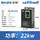 22KW
