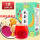 【试用装】10种口味水果茶*1盒