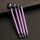 不锈钢丸棒4件套/紫色