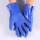 蓝色浸塑手套（1双）