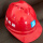 红色V型透气安全帽 默认中国建筑