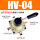 HV-04 配PC16-04接头+消声器