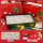 圣诞狂欢礼盒+礼袋+马卡龙球+贺