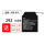 FRG-B19手表电池【HB522025EFW】