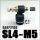 SL4-M5黑色)