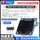 【未焊/新款0.96寸】 4针 芯片SSD1315