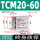 TCM20-60-S